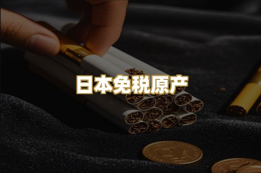 越南爆珠系列